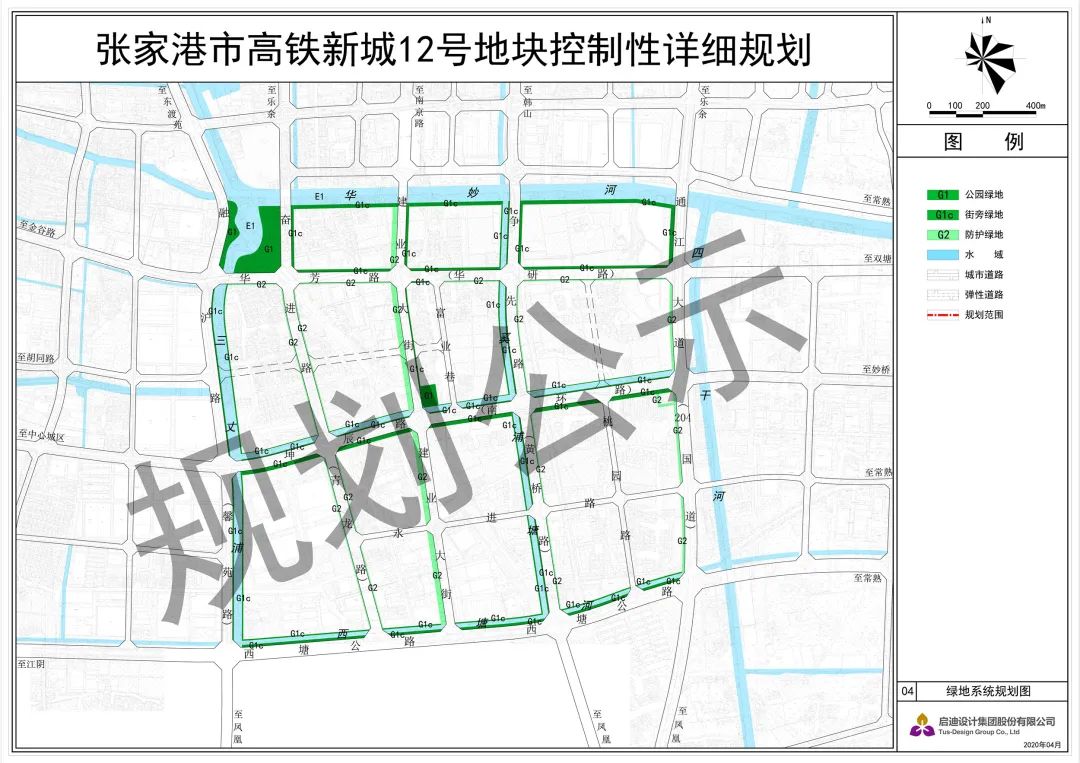 速看!张家港高铁新城控制性详细规划批前公示