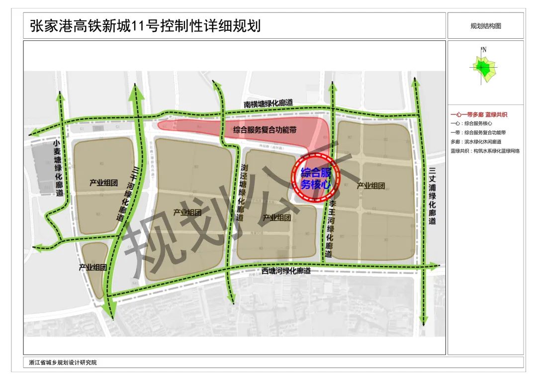 速看!张家港高铁新城控制性详细规划批前公示