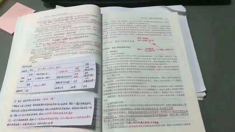 张家港人口2019总人数_张家港地图